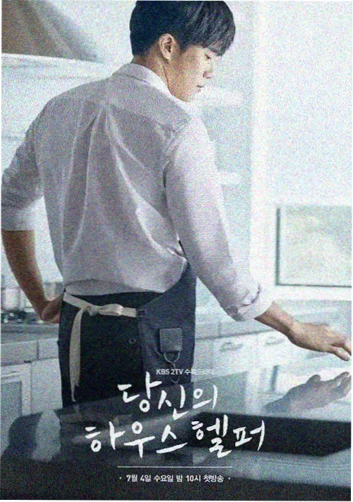 桔子TV 歌手2025 音乐